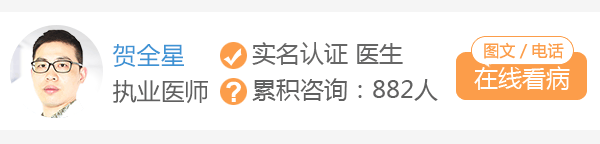 肇庆英博在线咨询