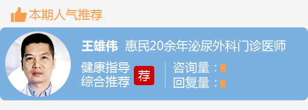 肇庆英博在线咨询