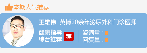 肇庆英博在线咨询