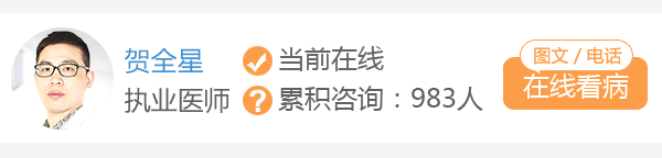 肇庆英博在线咨询